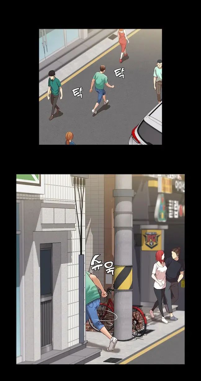 nhật ký ở trọ - không che chapter 4 27