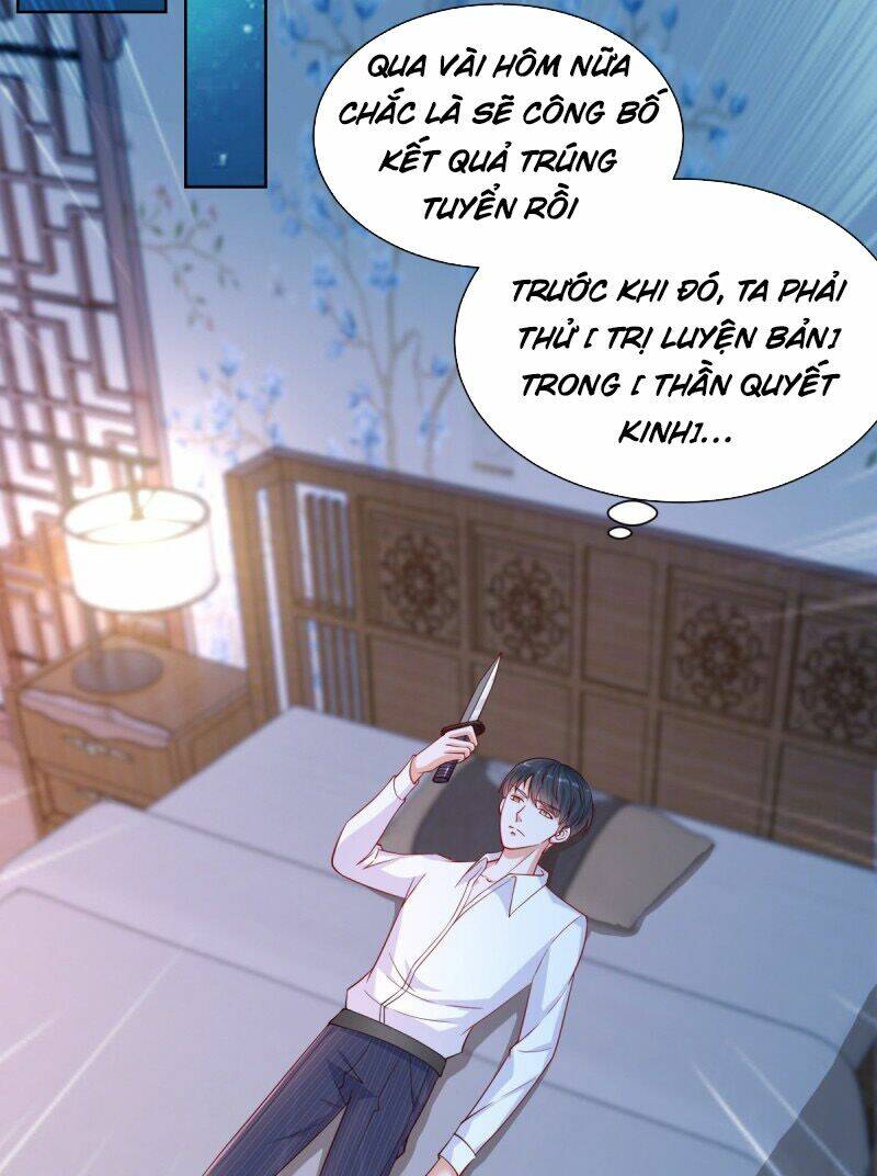 trùng sinh chi thần đế quy lai chapter 5 27