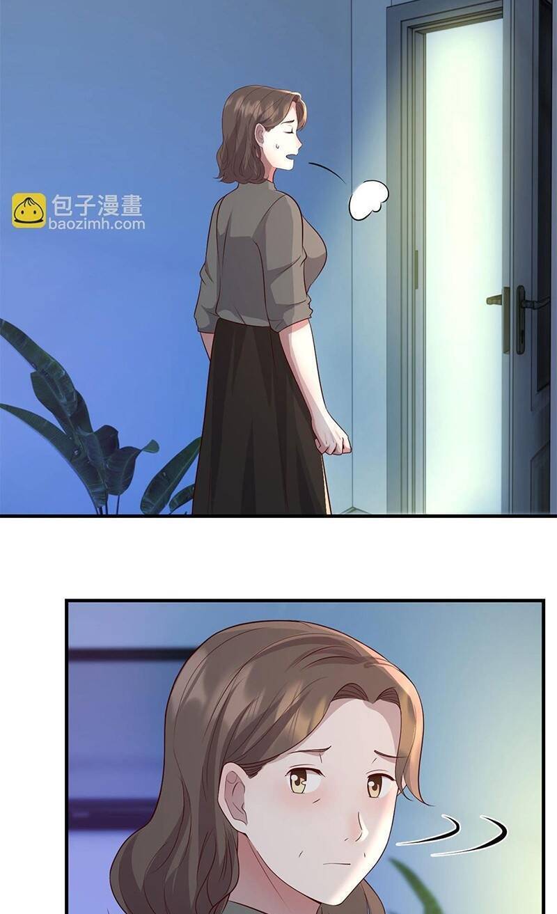 chị gái tôi là đại minh tinh chapter 180 28