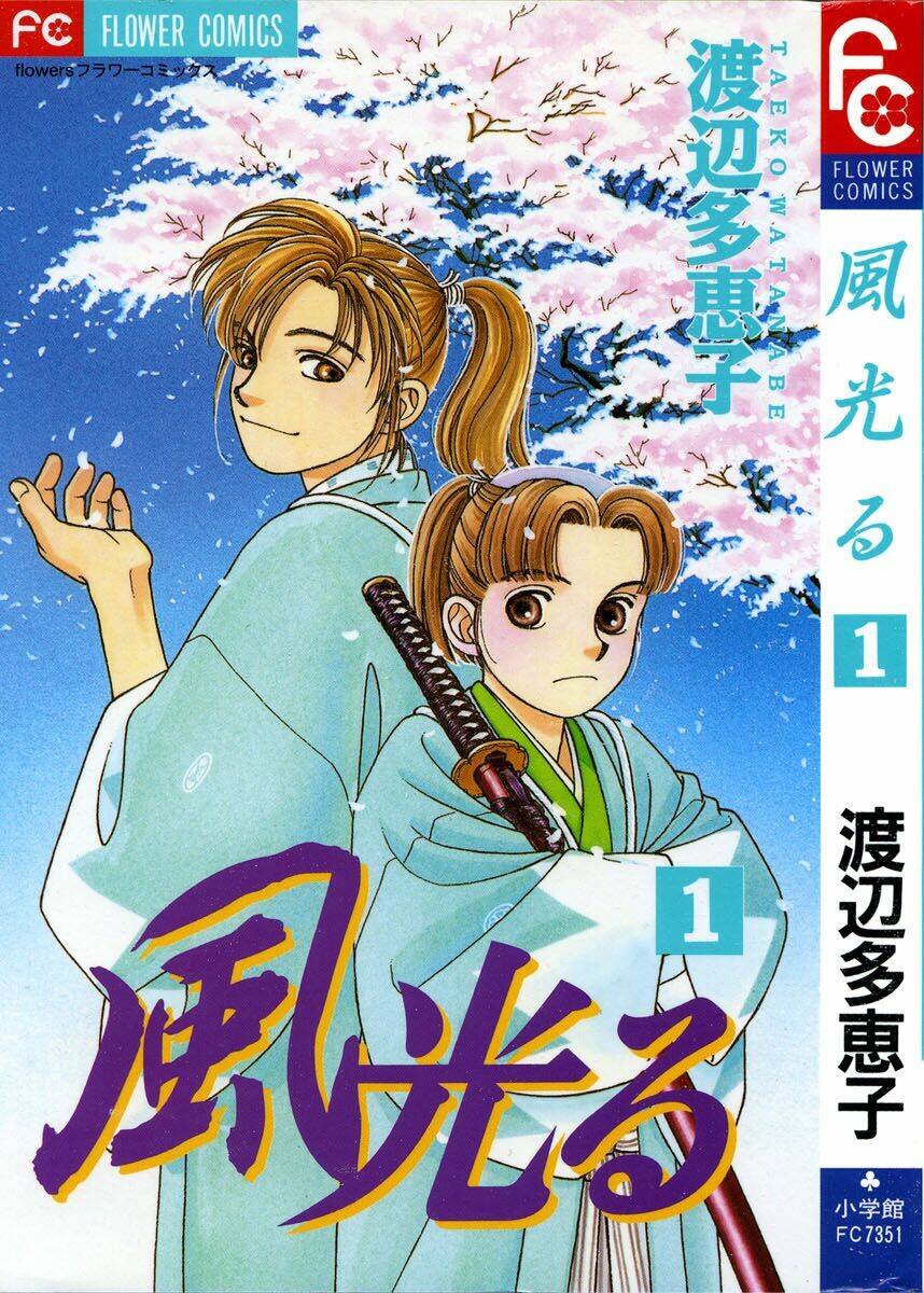 gió sáng chapter 1 2