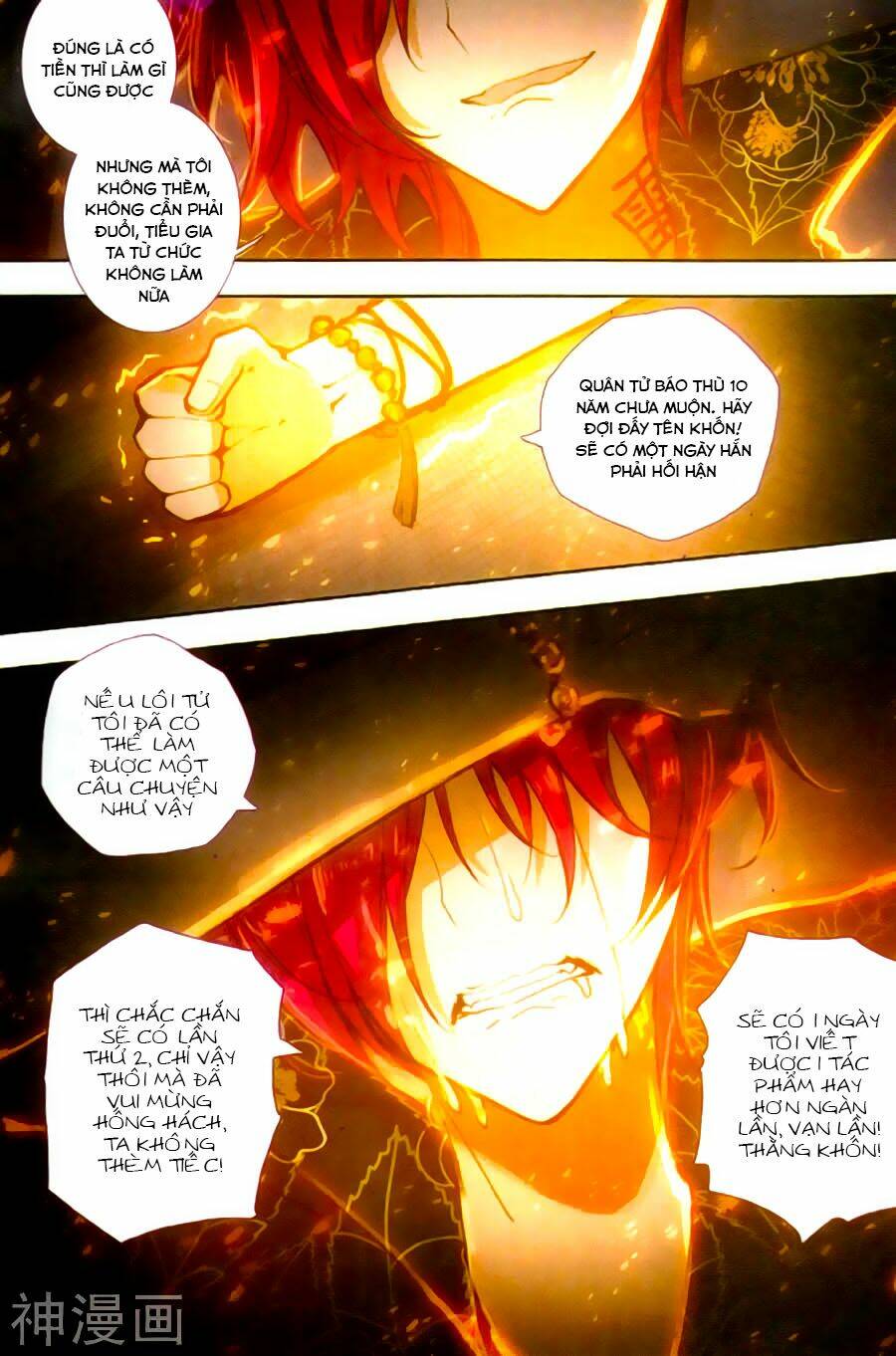 tạp đồ chapter 12 11