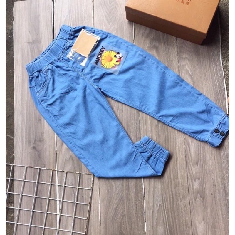 Quần jeans giấy bé gái