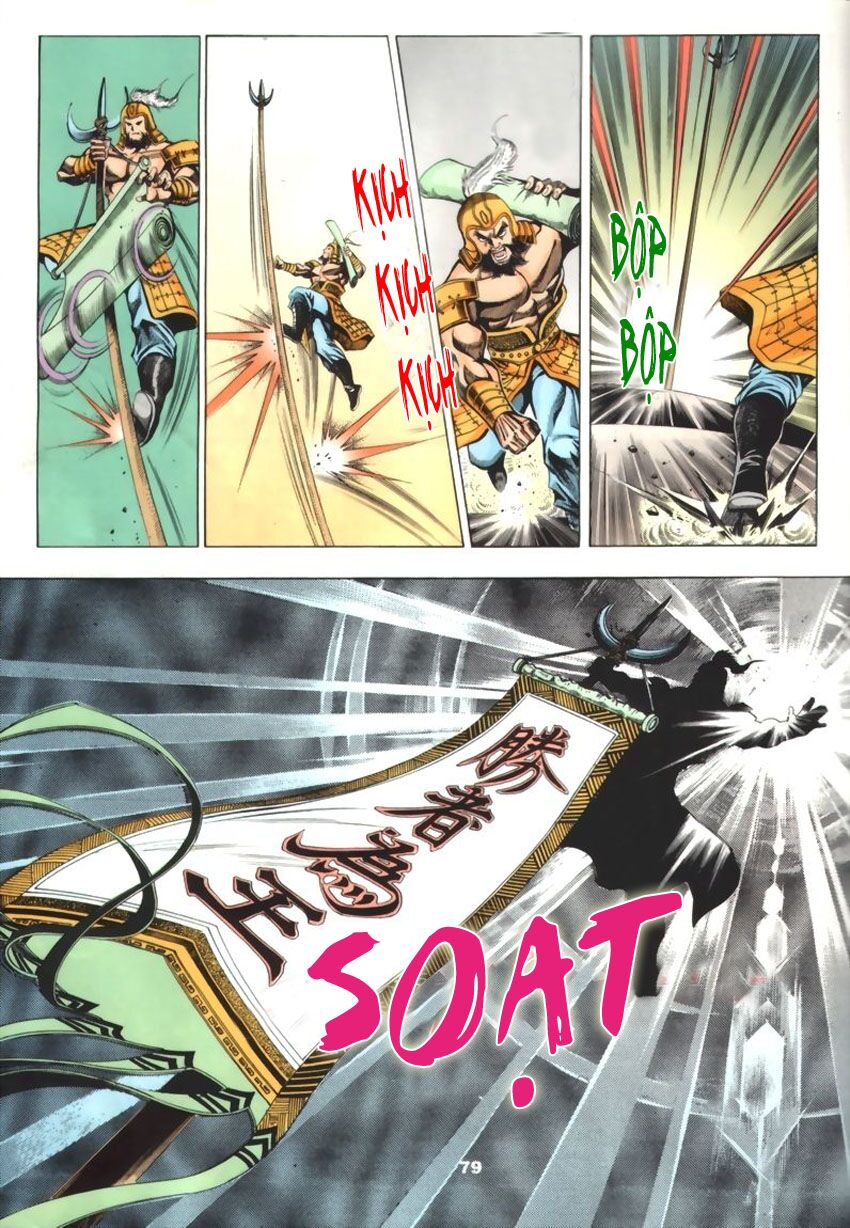 tầm tần ký chapter 41 18