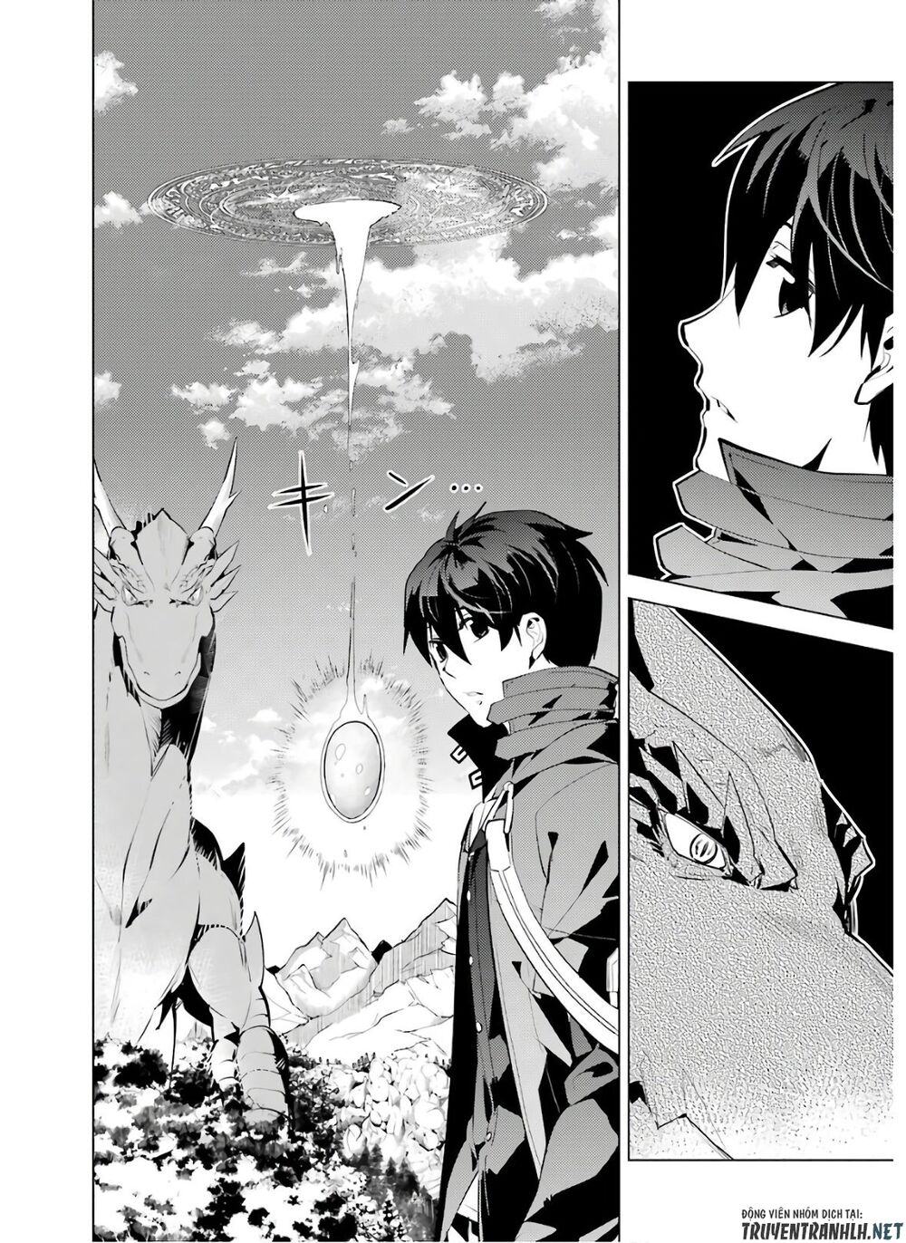 tensei kenja no isekai raifu ~ daini no shokugyo wo ete, sekai saikyou ni narimashita~ chapter 26 14