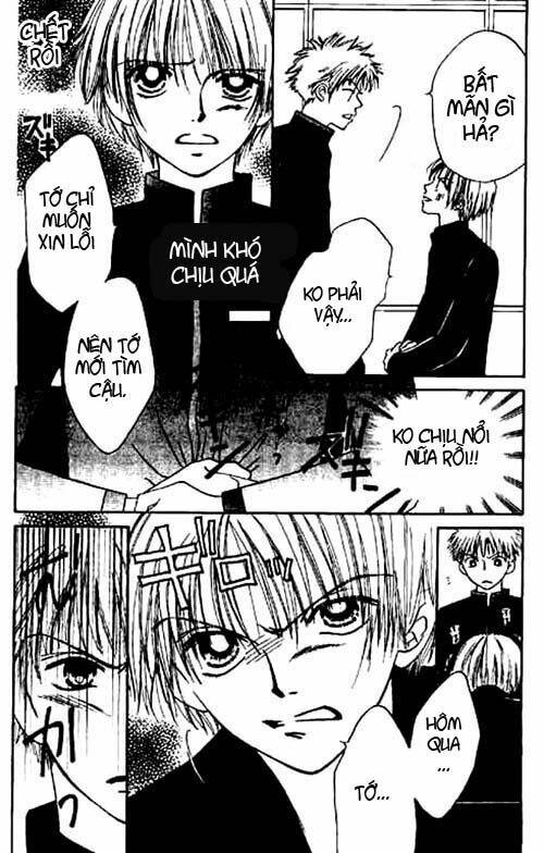 girl got game - power chapter 4 16