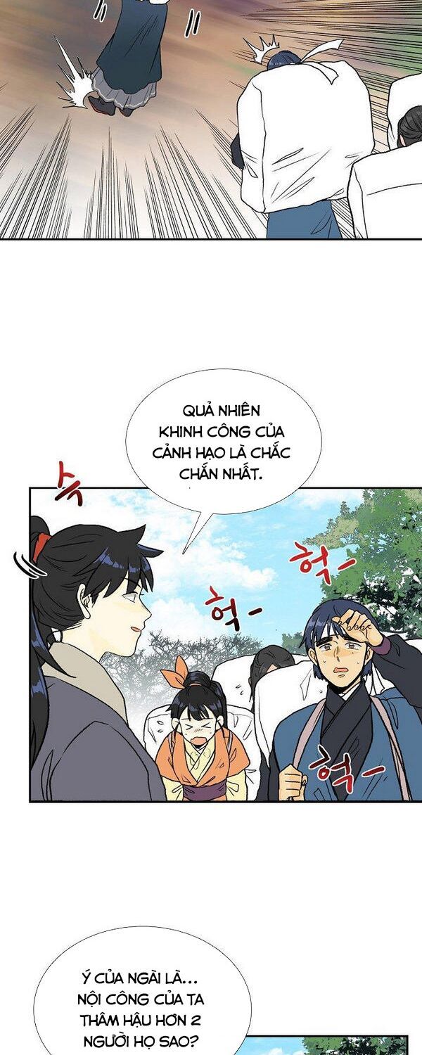 học sĩ tái sinh chapter 125 12