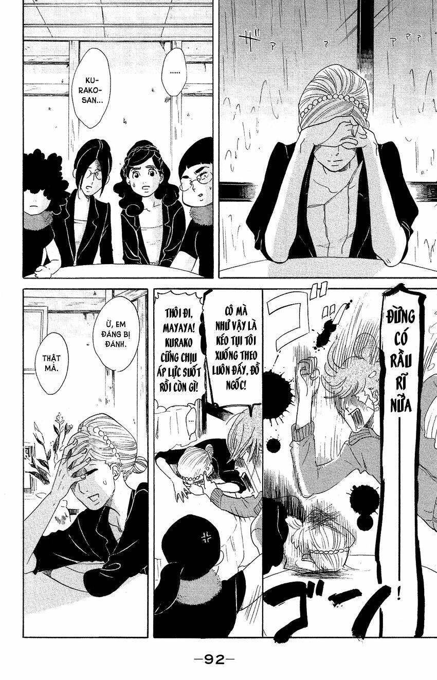 kuragehime (công chúa sứa) chapter 62 24