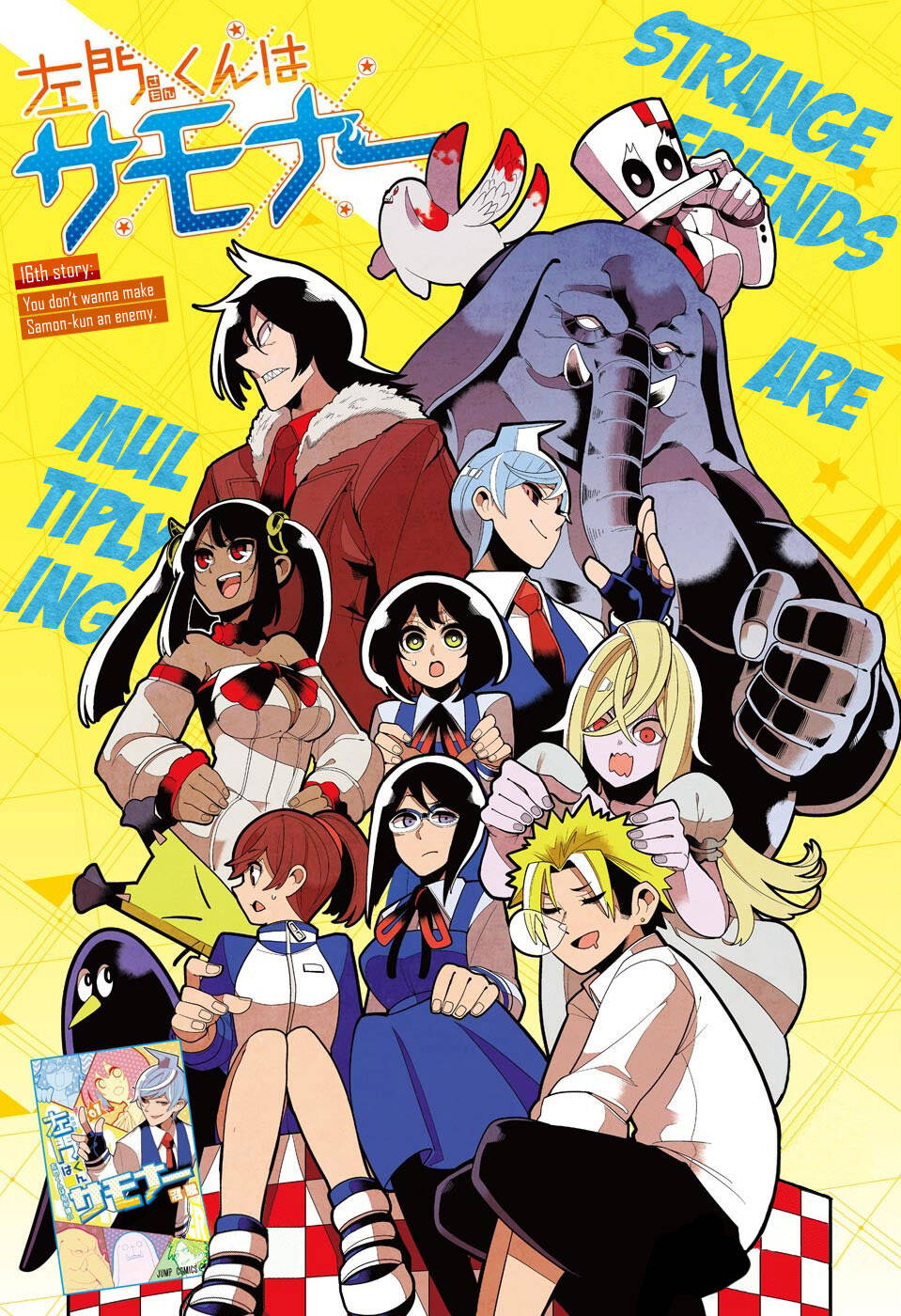 samon-kun wa summoner chapter 30 2