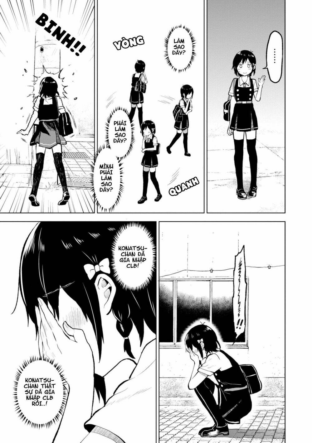 a tropical fish yearn for snow chapter 2 32