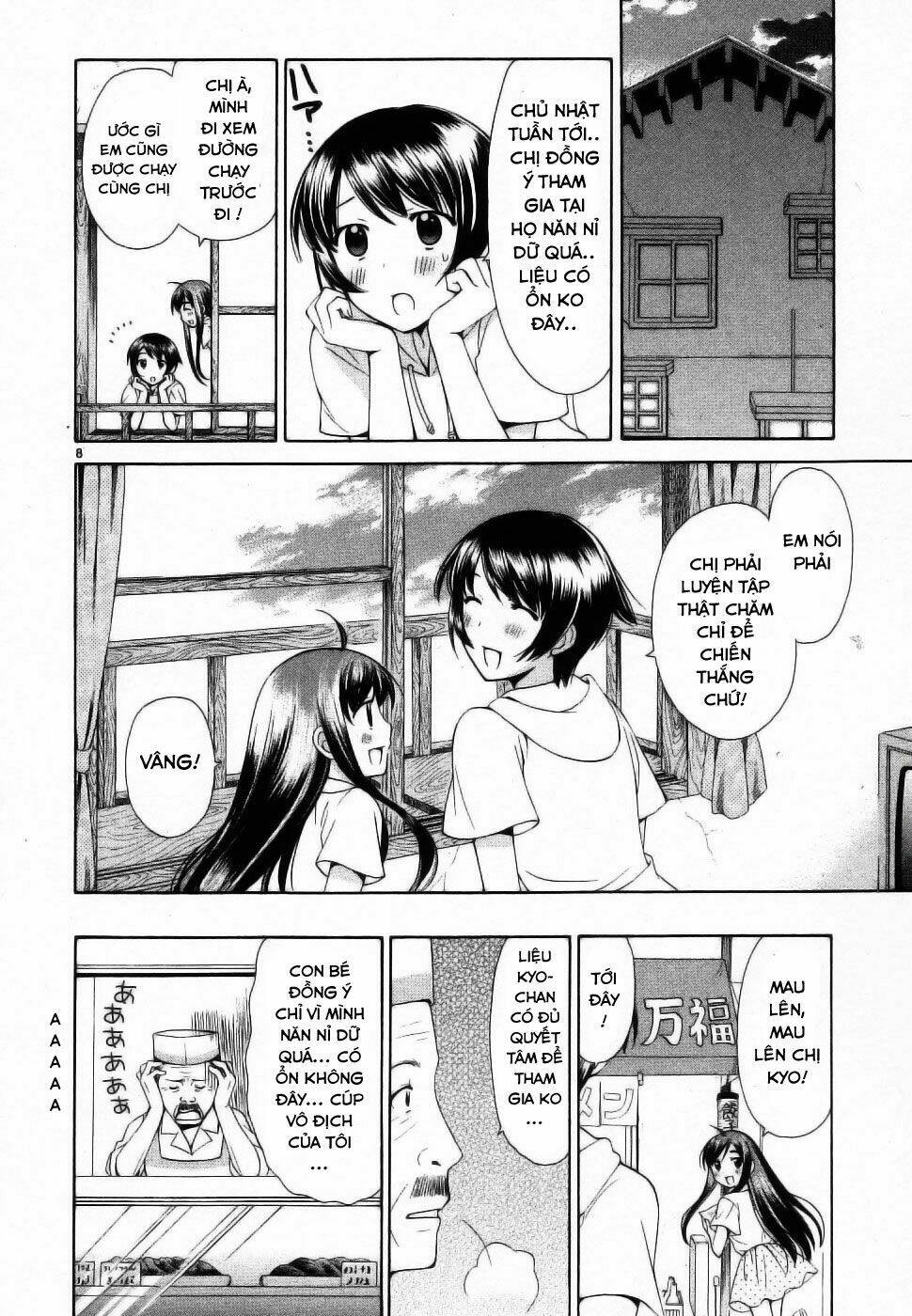 binbou shimai monogatari chapter 37 14