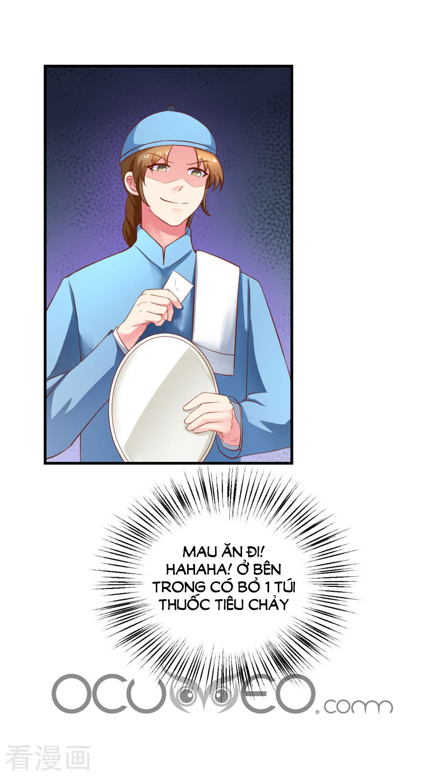 từ đây vương gia không thượng triều sớm chapter 20 16