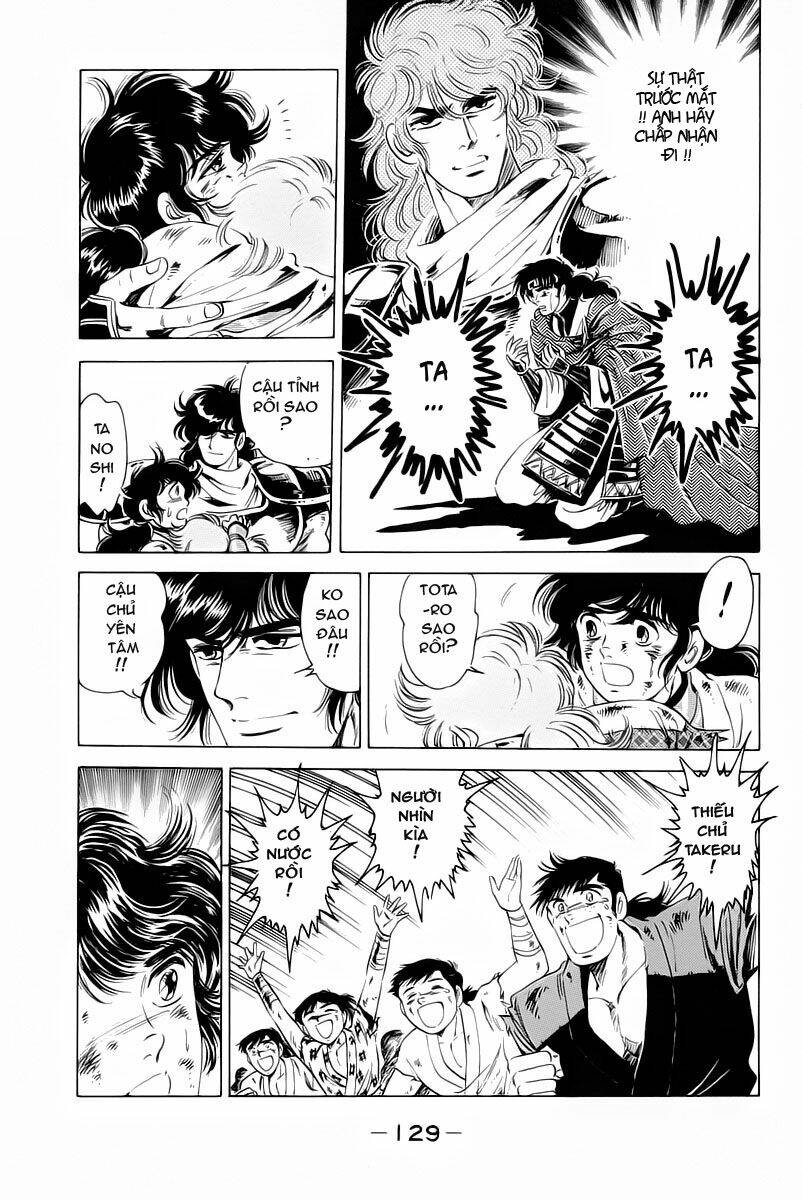 haou densetsu takeru chapter 11 10