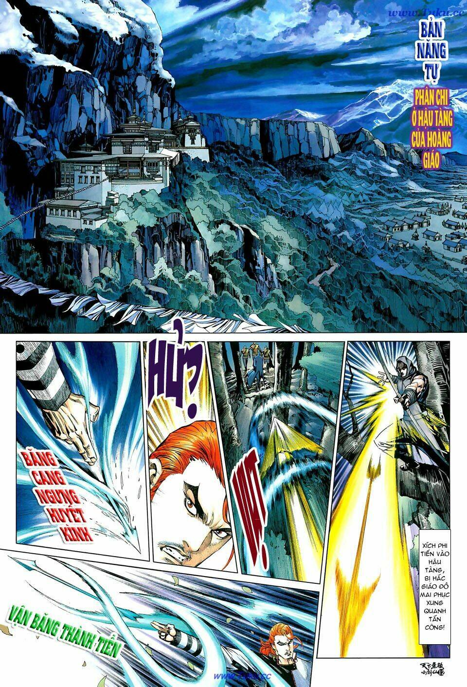 thiên hạ vô địch tiểu kiếm tiên chapter 25 13