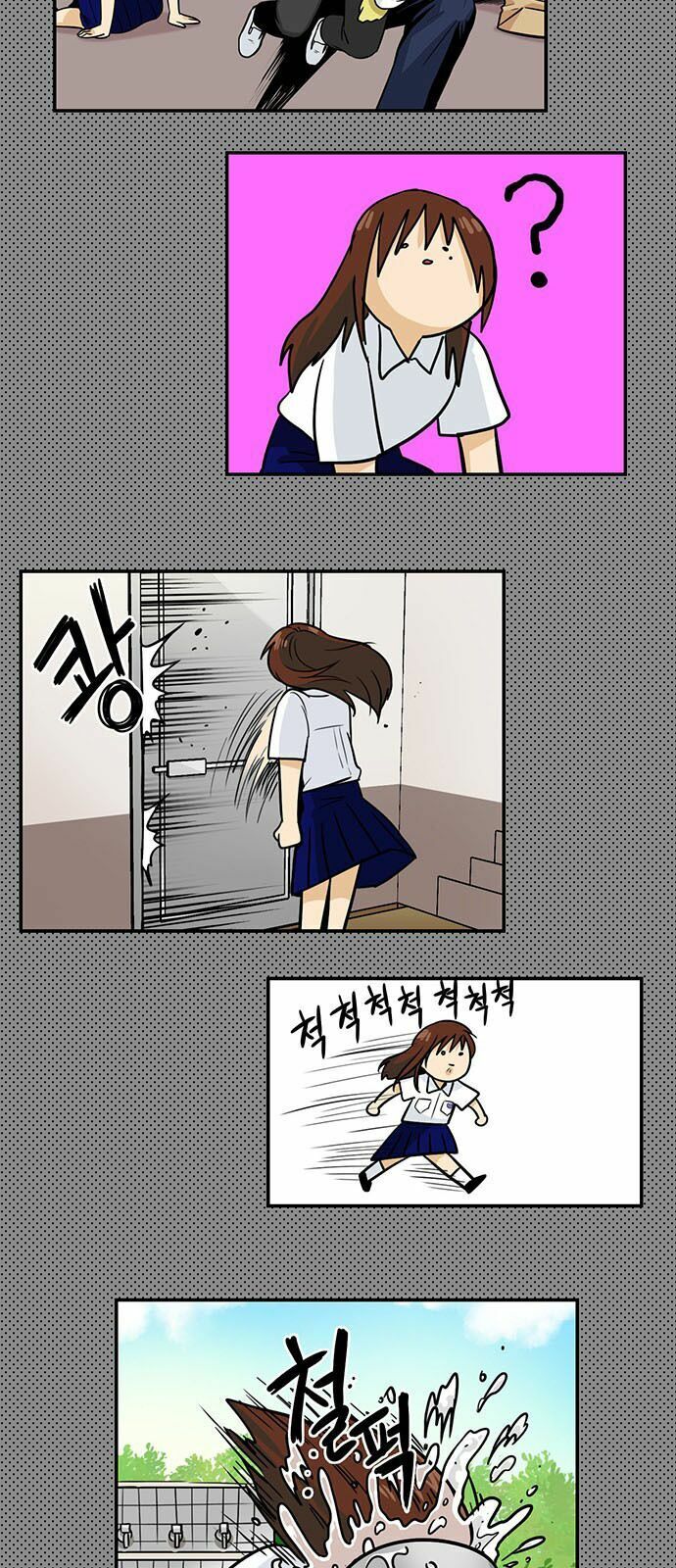 hàng xóm của tôi là rồng chapter 40 13