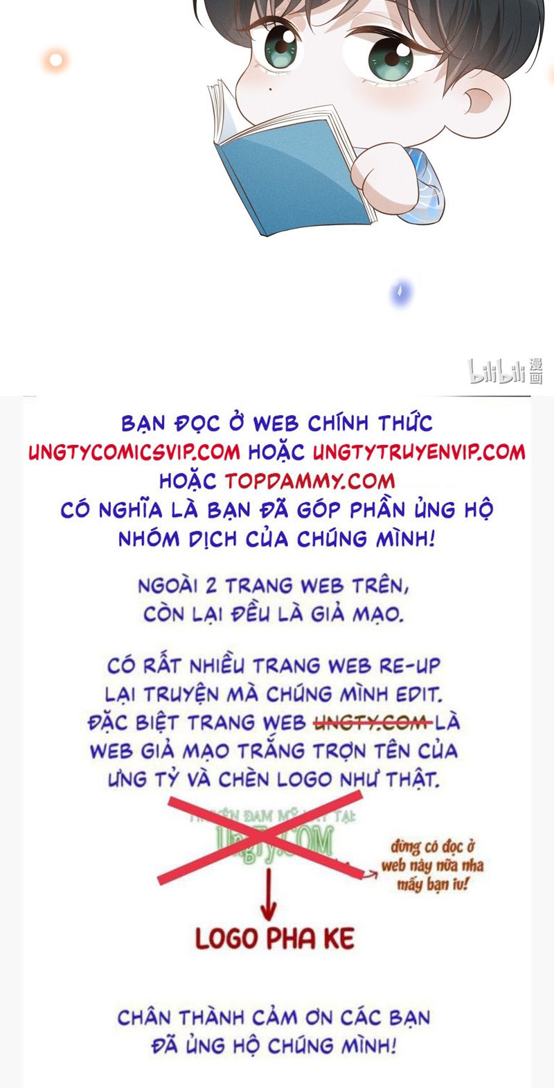 lai sinh bất kiến chapter 107 35