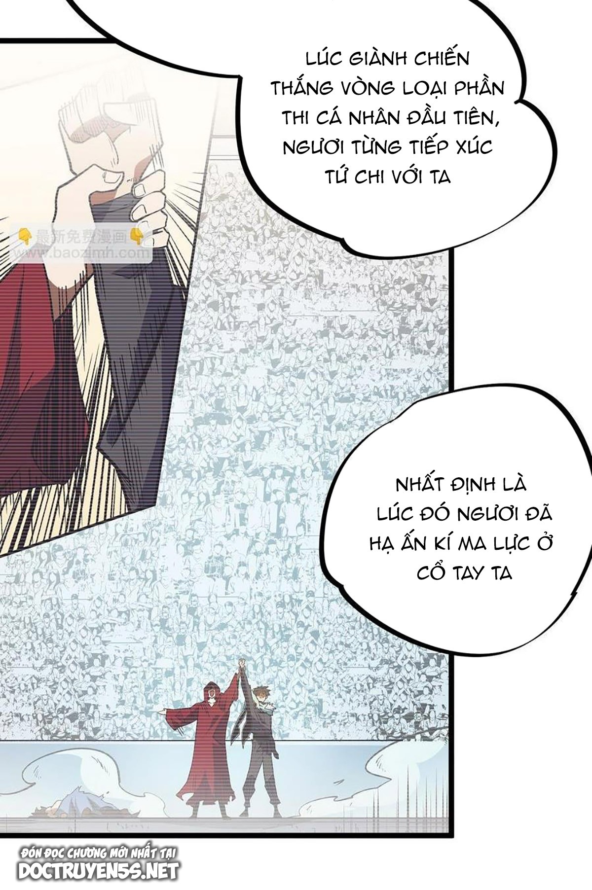 toàn dân chuyển chức: không có chức ta kết thúc thần minh chapter 43 37