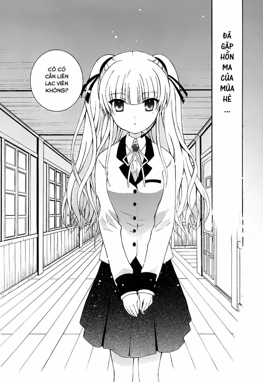 angel beats! heaven's door chapter 32 17