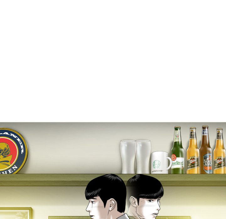 chỉ mình em chapter 8 64