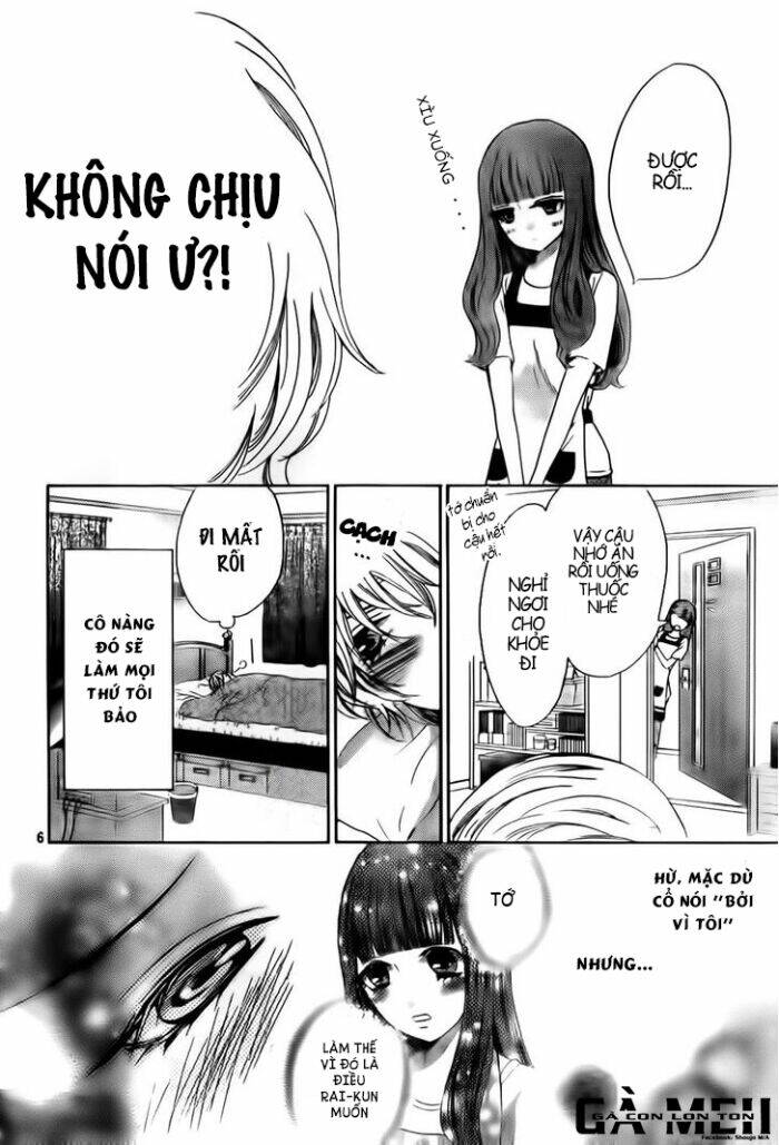 boku no robot chapter 4 6
