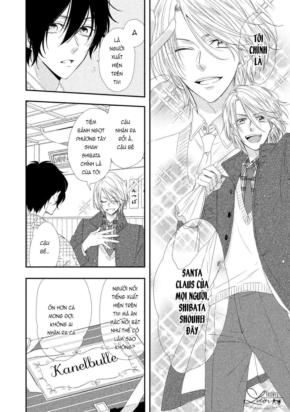 sakurairo kissholic chapter 7 18