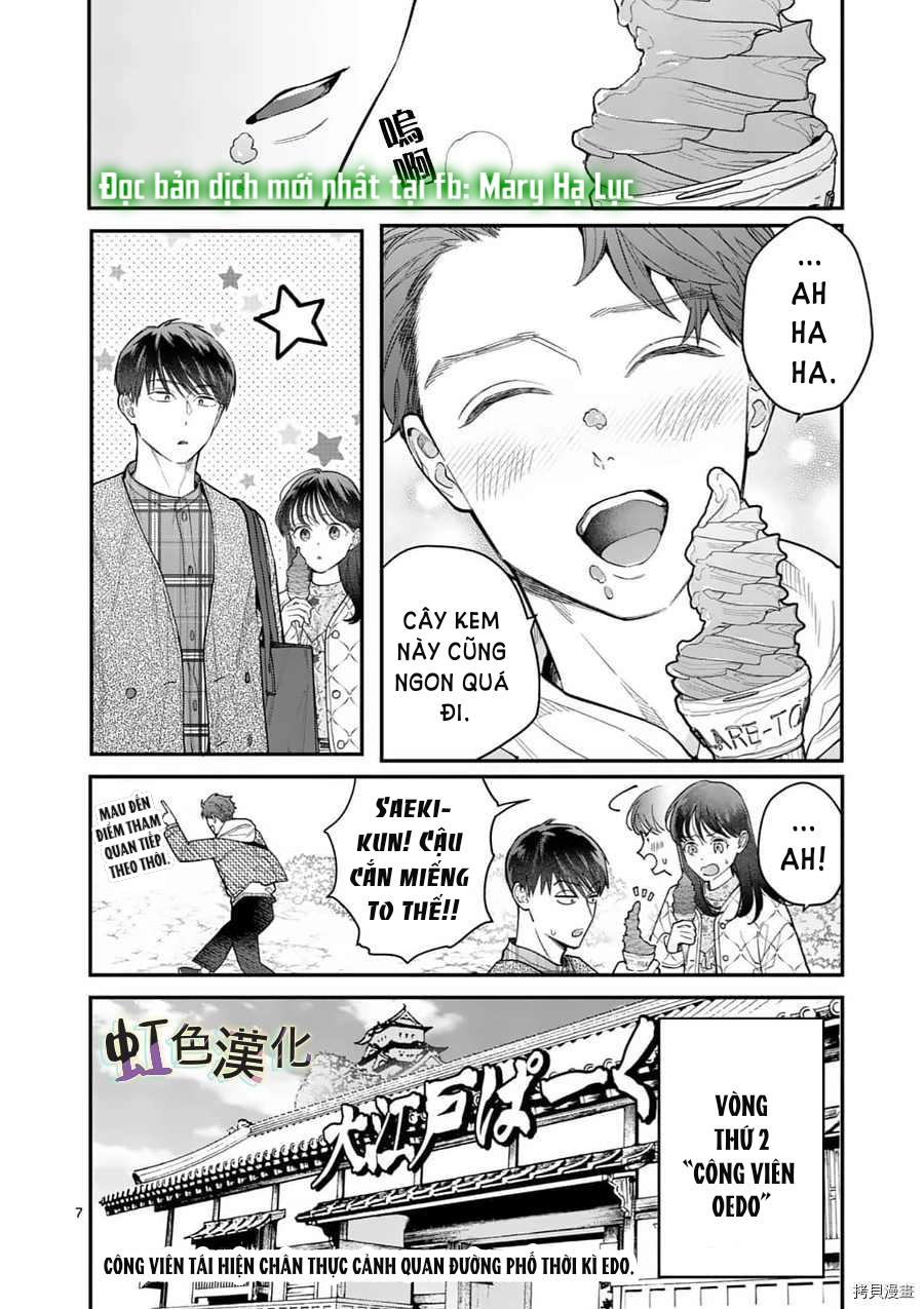 [18+] bộ con gái thì không công được sao? chapter 23.1 8