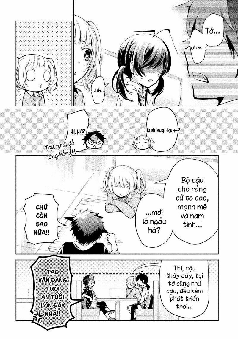 amachin wa jishou chapter 15 18