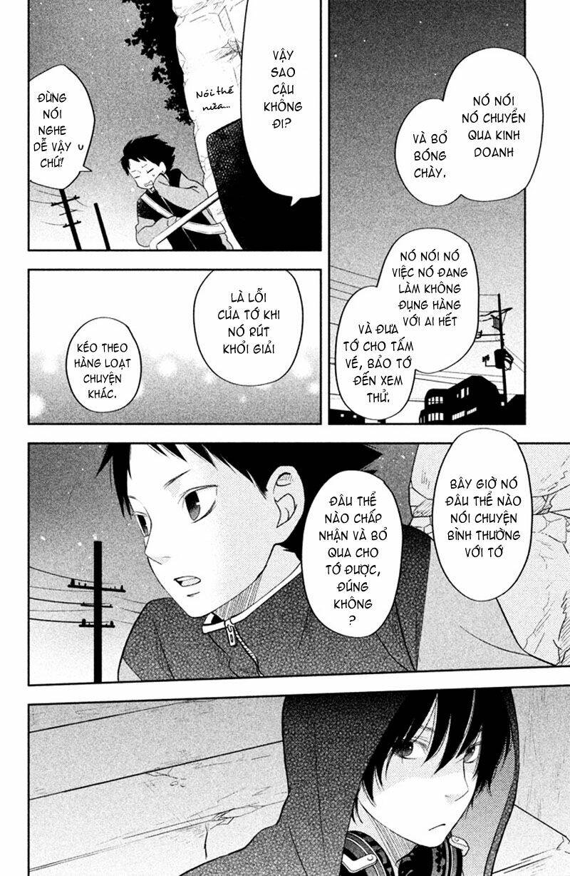 tonari no kaibutsu-kun chapter 42 17