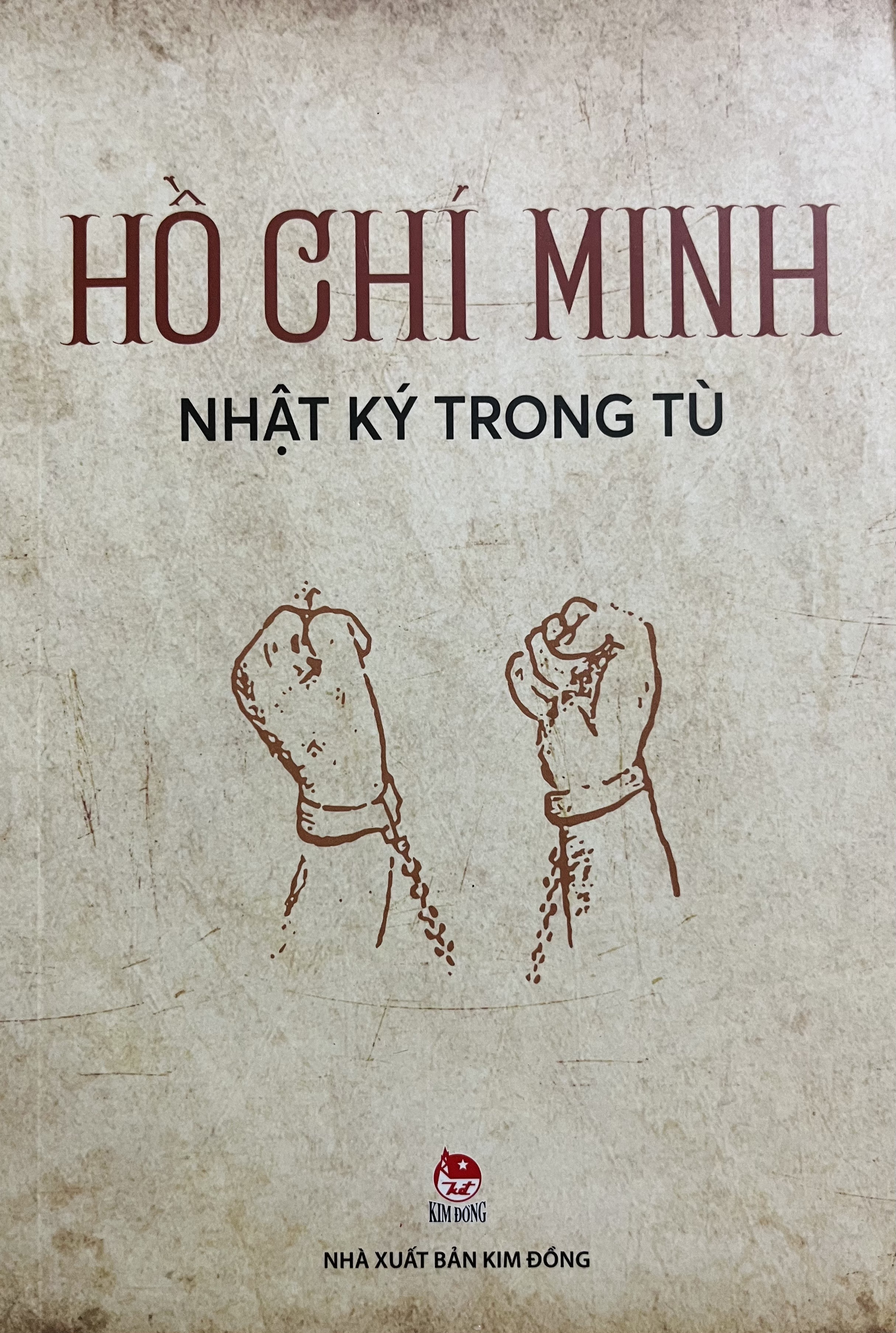 Hồ Chí Minh - Nhật Ký Trong Tù