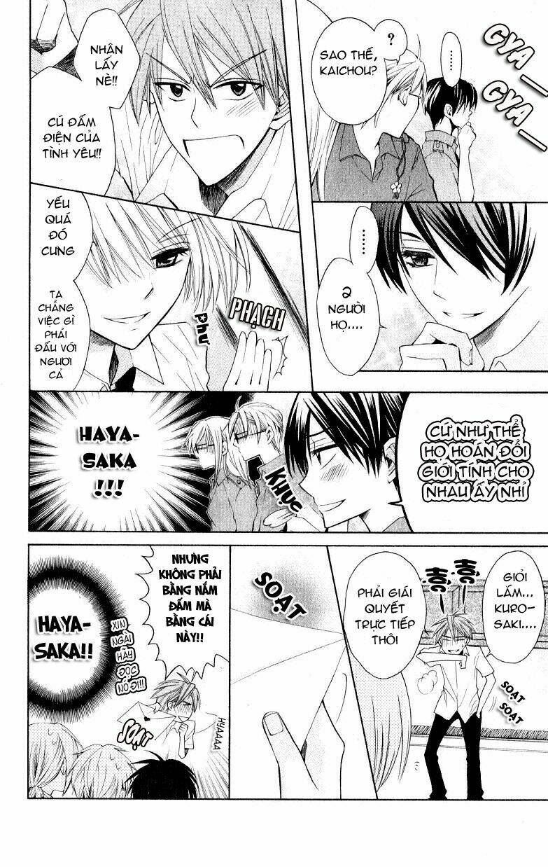 thầy giáo của tôi chapter 17 27