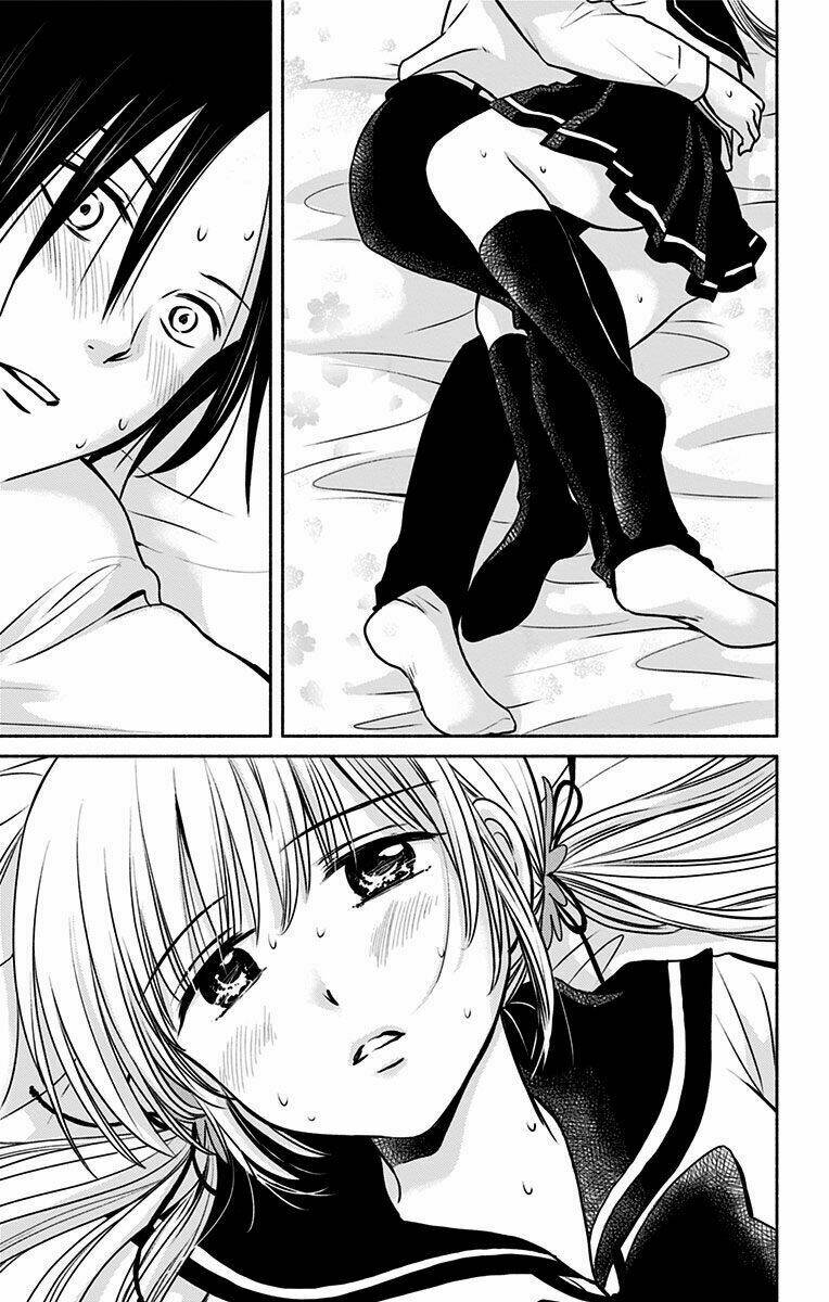 aisareru yori ￮-saretai chapter 8 4