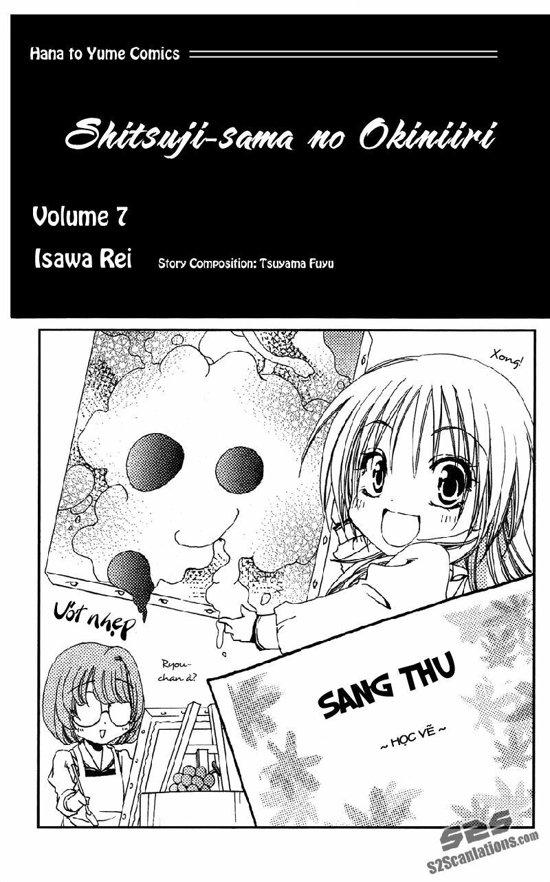 lớp học quản gia - shitsuji-sama no okiniiri chapter 25 1