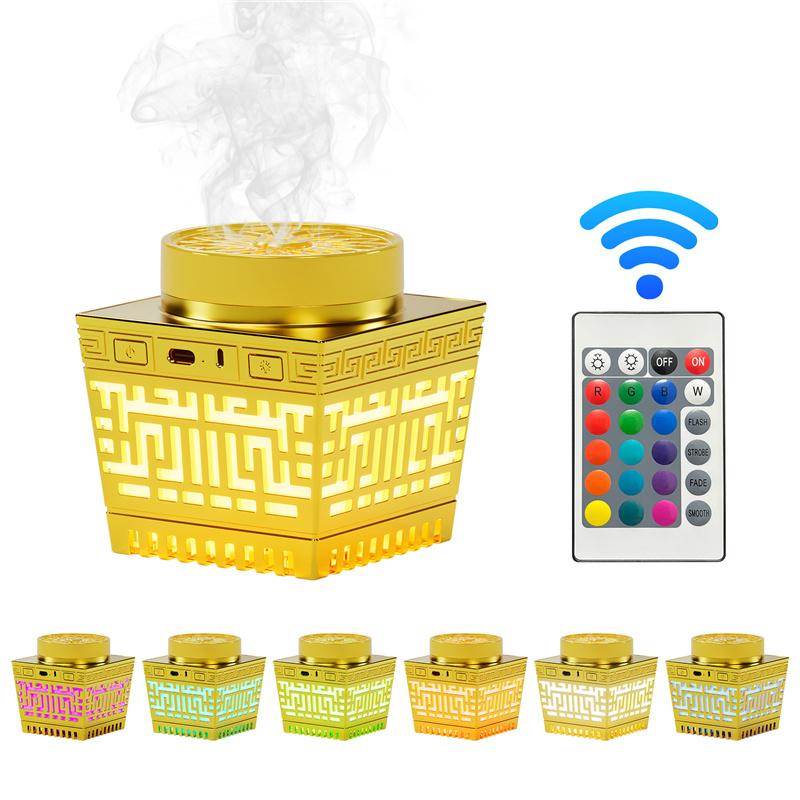 Telawah Di Động Hương Bakhoor Sạc USB Khuếch Tán Hương Thơm Điện Ả Rập Hương Giá Đỡ Hồi Giáo Trang Trí Nhà Cửa Màu sắc: BK55 không có kinh Qur'an