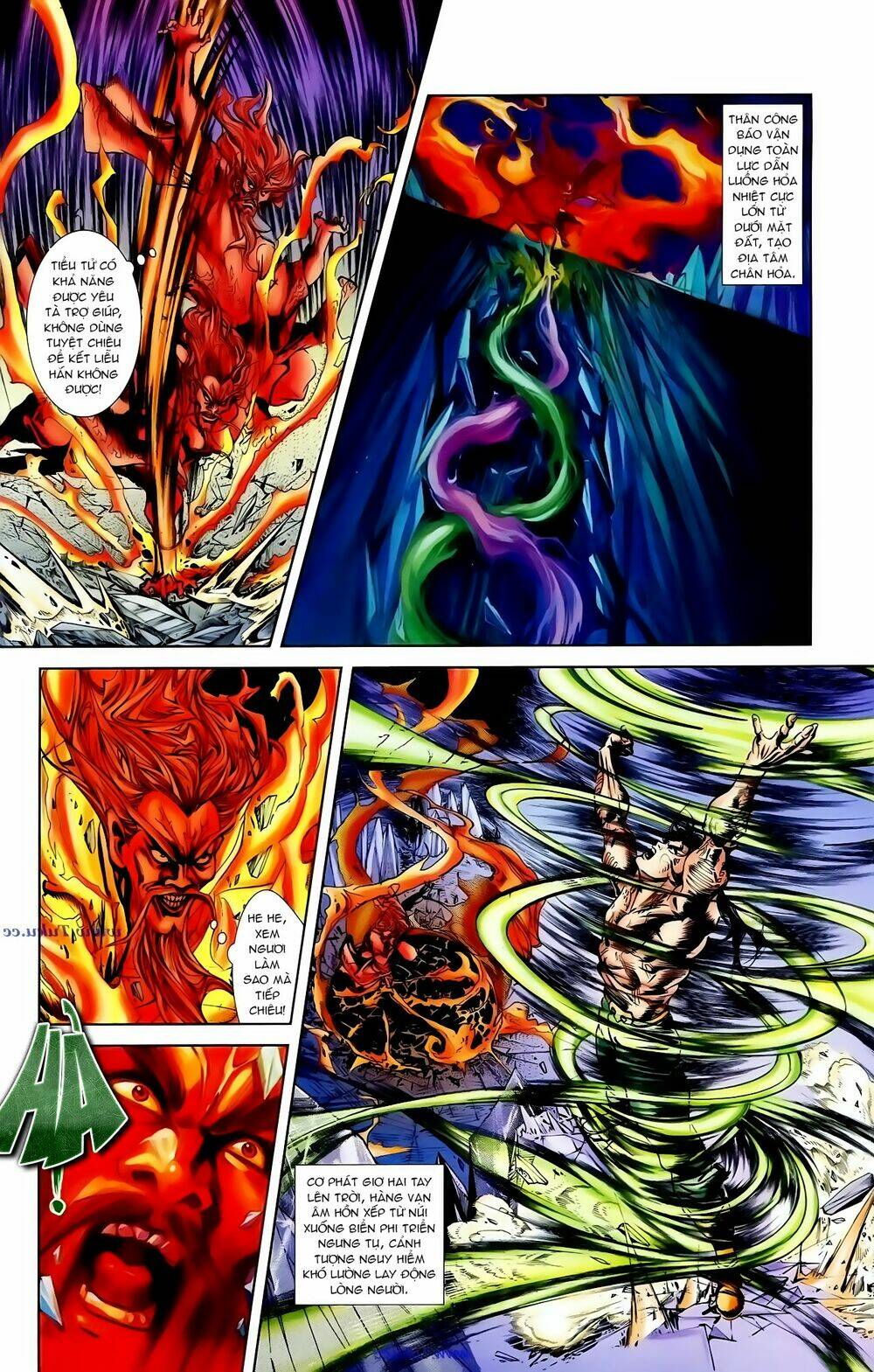 thiên tử truyền kỳ 1 - cơ phát khai chu bản chapter 100 24