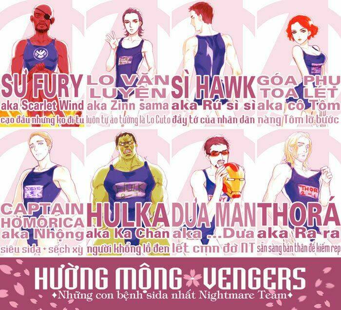 tokage no ou chapter 3 1