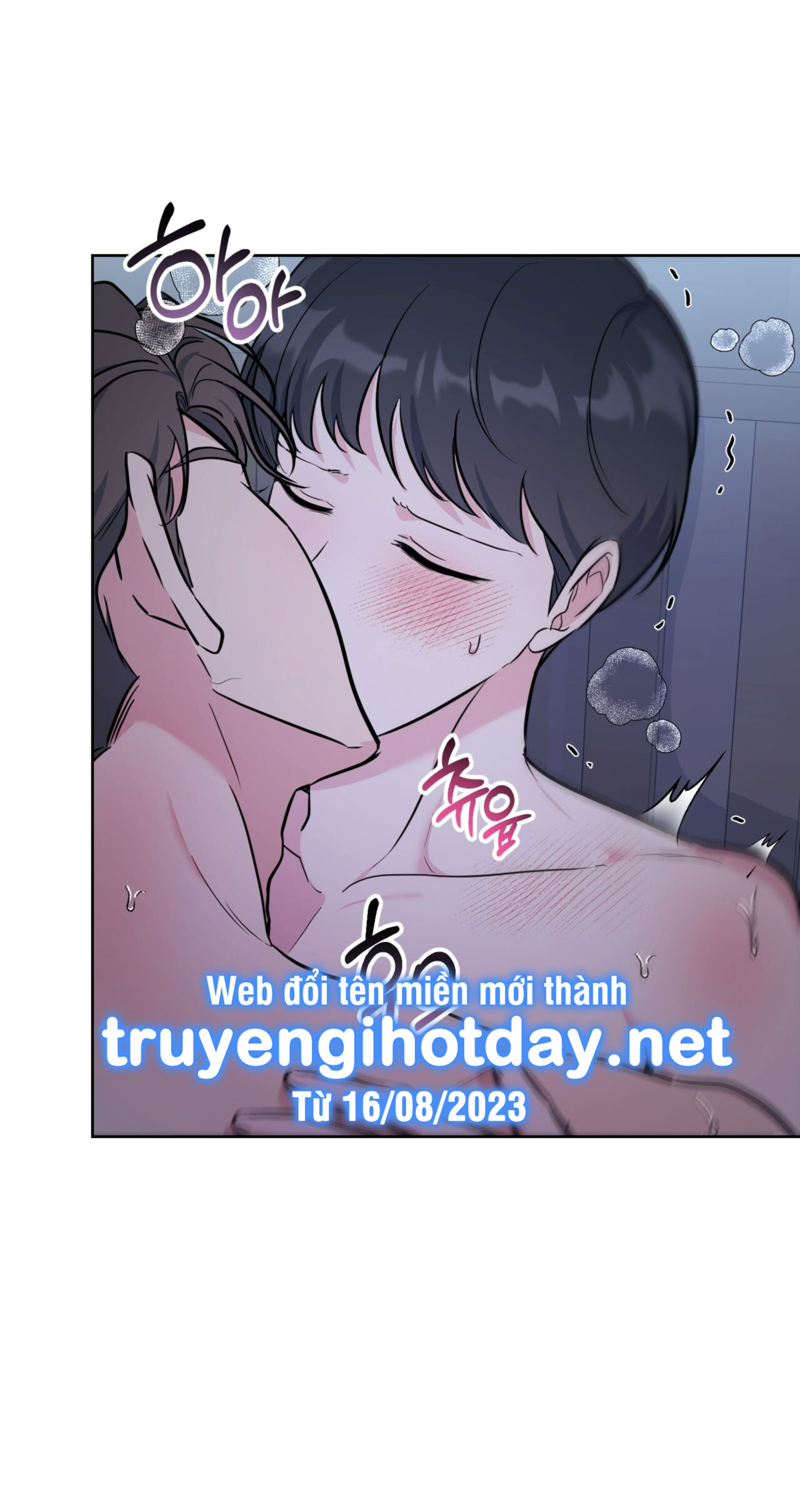 [18+] KHU RỪNG DỊU DÀNG chapter 16.2