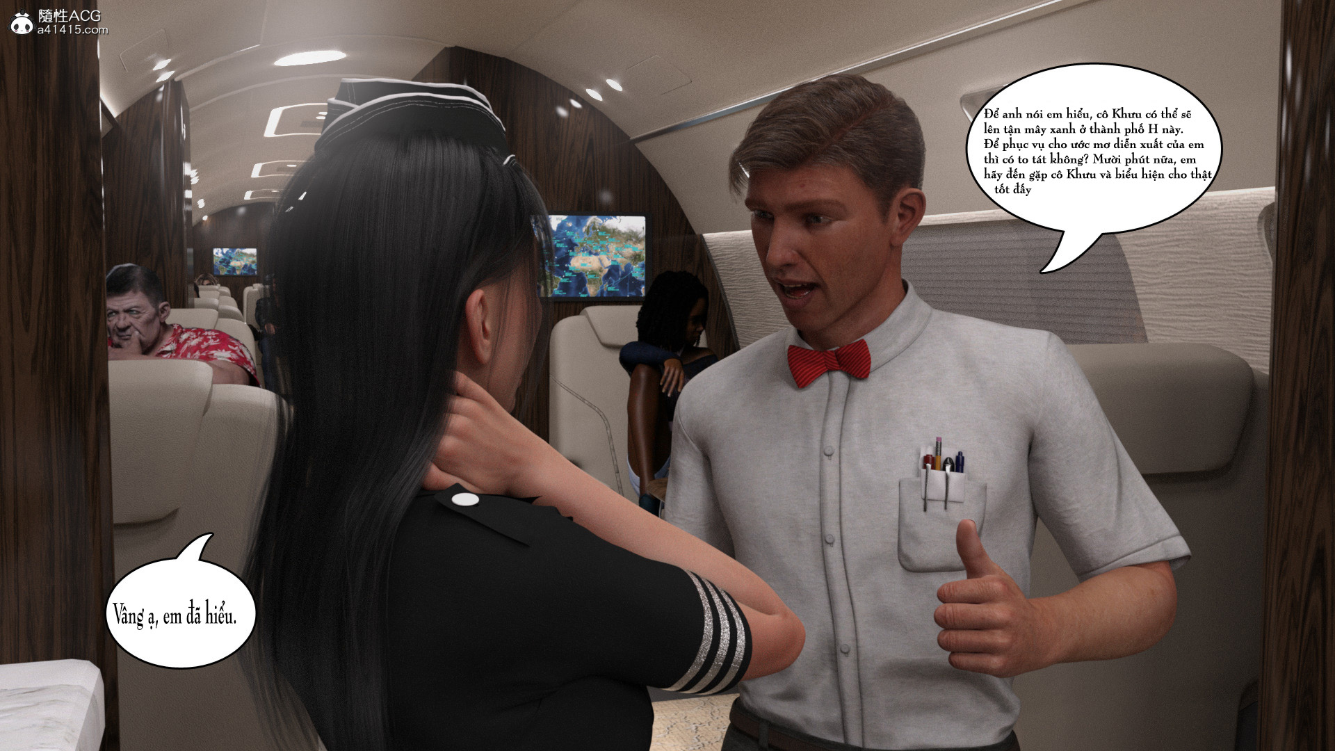 the metamorphosis of the lost chapter 2 18