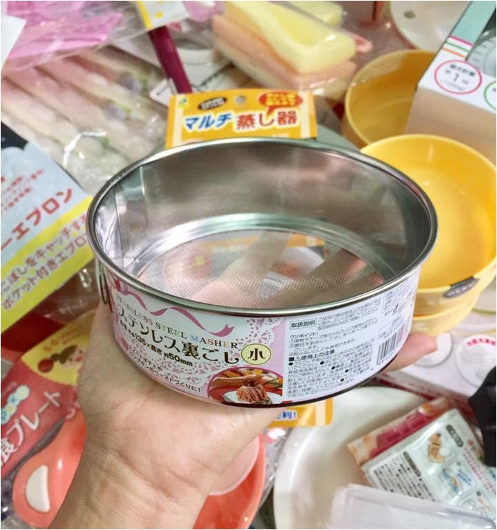 Bộ 3 rây bột cầm tay inox cao cấp - Hàng nội địa Nhật