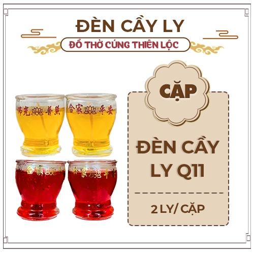 Đèn Cầy Ly Cúng Q11 Hoa Sen Cao 6cm Cháy Liên Tục 12 Tiếng Đồ Thờ Cúng Thiên Lộc - Cặp 2 Ly/Hộp 12 Ly