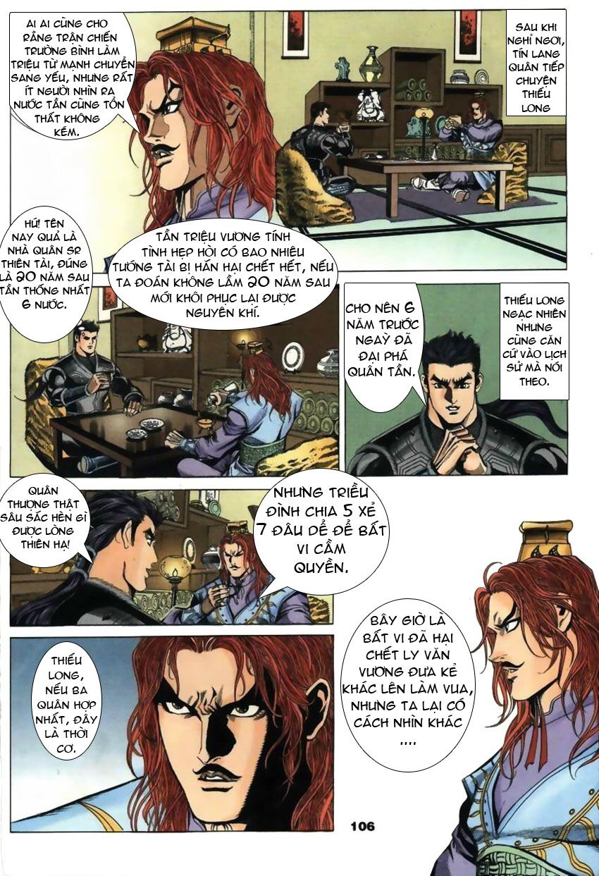 tầm tần ký chapter 22 17