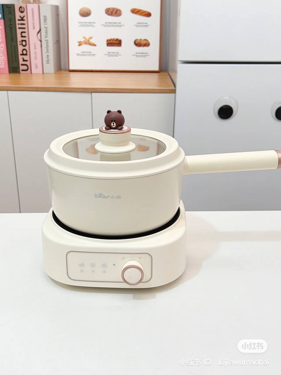 Bộ Bếp Điện Đơn Kèm Nồi Đa Năng 2.5L Bear Có Xửng Hấp, Nấu Lẩu Mini Siêu Chống Dính Đế Rời Sôi Cực Nhanh SB- NL25L - Hàng Chính Hãng