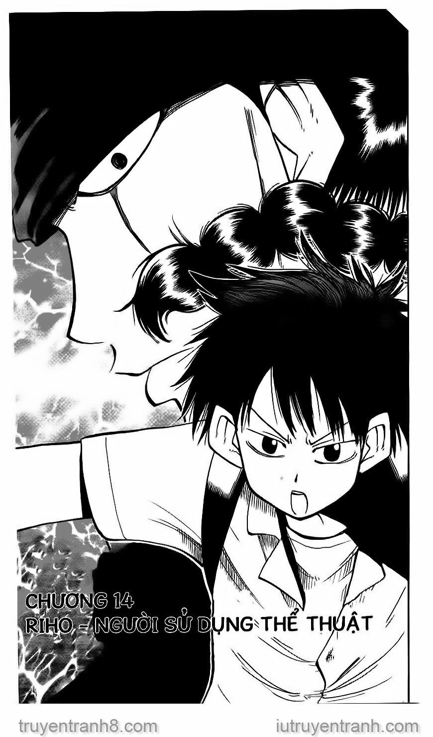 law of ueki chapter 14 4