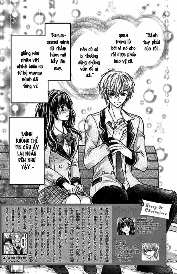 sensei 〆shimekiri made matte! chapter 3 4