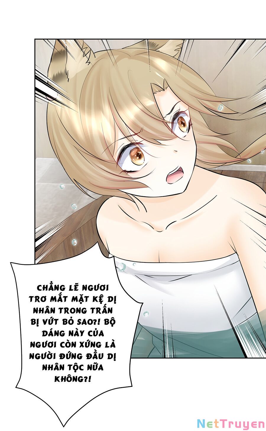 bản giáo chủ thân bất do kỷ chapter 18 34