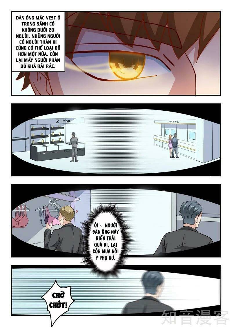 thấu thị chi nhãn chapter 306 6