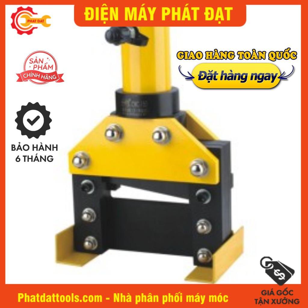 Máy cắt thanh cái thủy lực CWC200