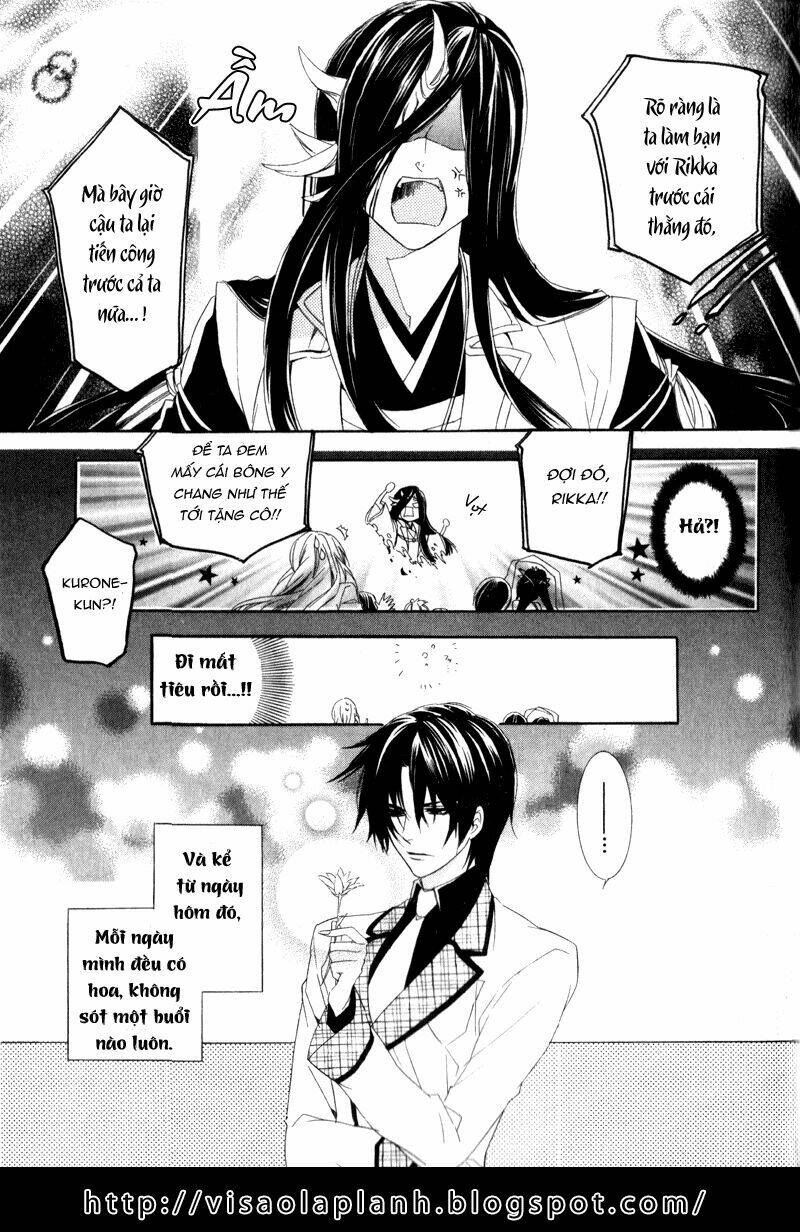 kami-sama gakuen armeria chapter 4 34