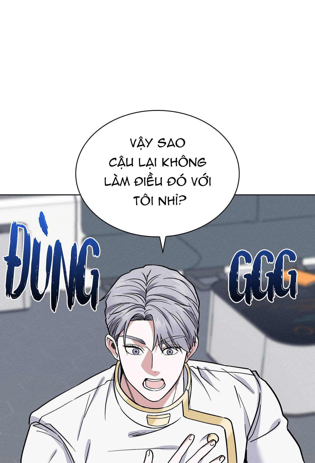 Dục Vọng Mãnh Liệt Chapter 14 - Next Chapter 15