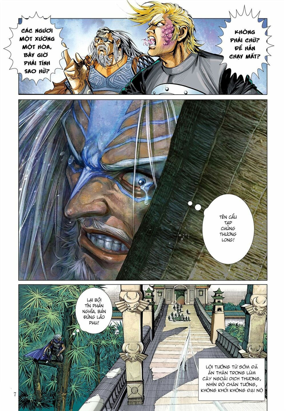 sơn hải kinh truyện chapter 44 6