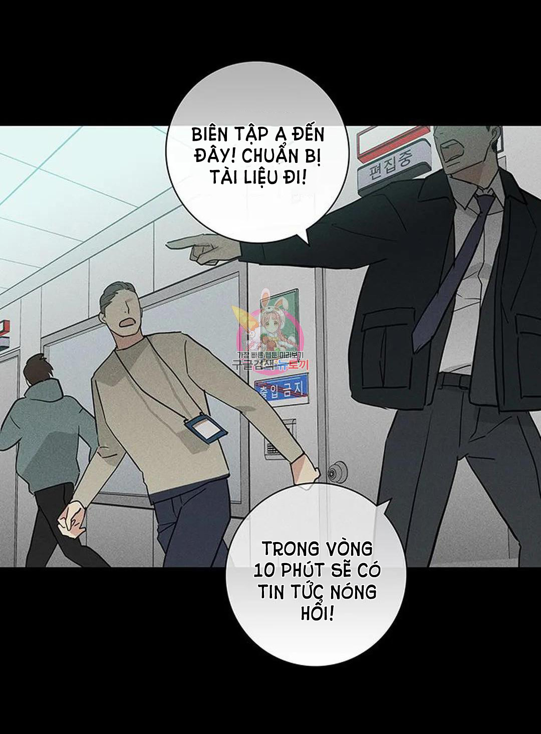 Đánh Mất Tình Yêu chapter 55.2 - Trang 36