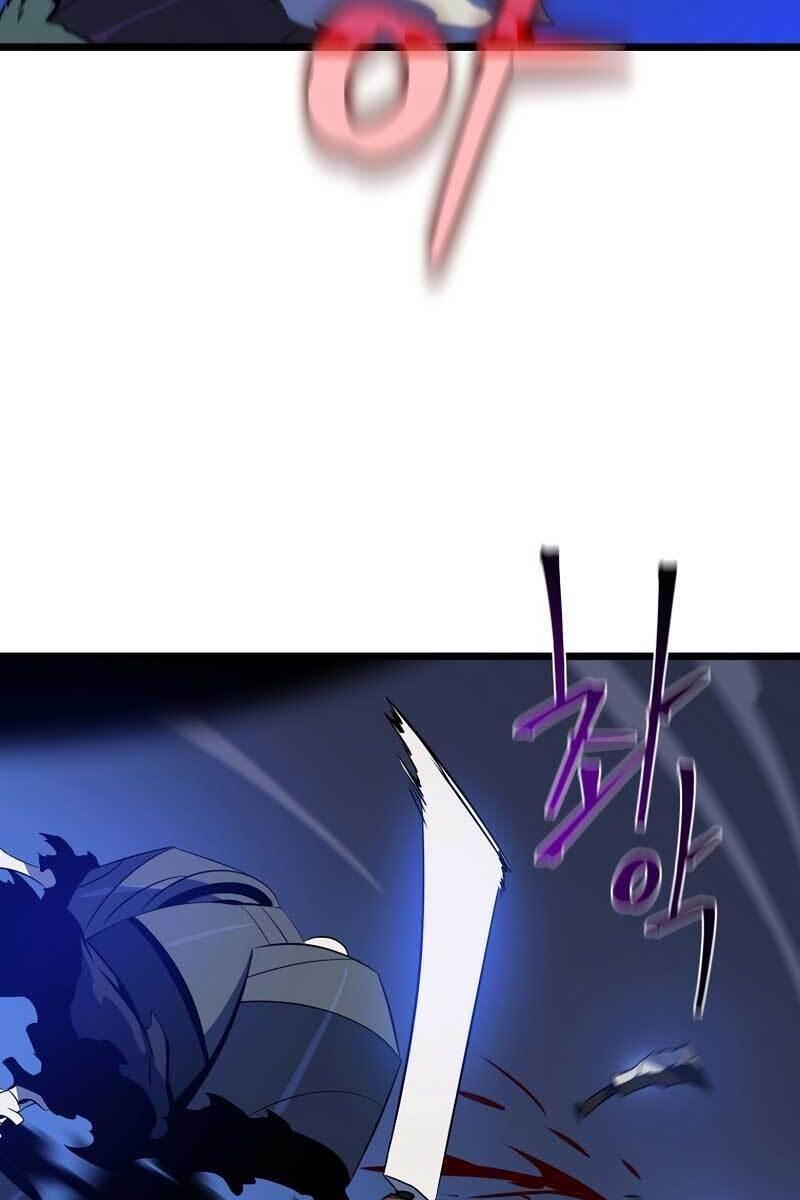 tiêu diệt đấng cứu thế chapter 112 96